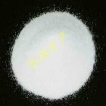 靈壽縣鑫磊礦產加工廠 專業礦物加工與石英粉、麥飯石等產品一站式送貨上門服務