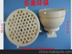 曝氣器配件供應商與過濾器批發(fā)市場概況及價格指南