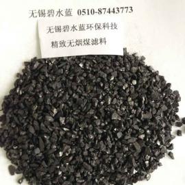 江蘇無煙煤濾料 價格、批發(fā)與供應(yīng)指南——聚焦谷瀑環(huán)保濾料